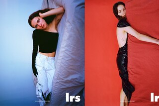 LRS SS17 campaign New York