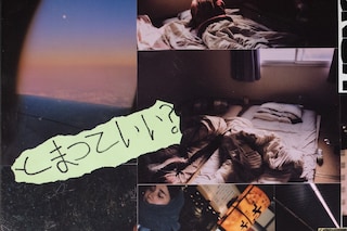 Can I Stay? Tyler Andrew, Zine, Photography