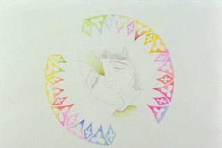Belladonna of Sadness