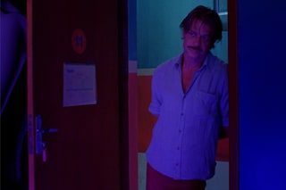 Motel Destino