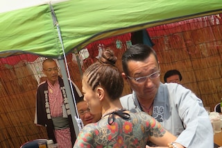 yakuza