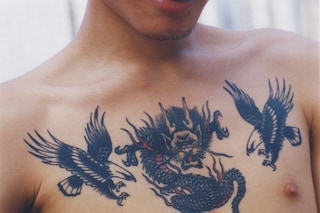 Boys of Hong Kong –&#160;Alexandra Leese 