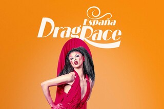 Drag Race Espa&#241;a, Inti