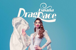 Drag Race Espa&#241;a, Carmen Farala