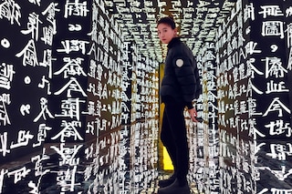 City of Genius Leah Dou Moncler Shanghai