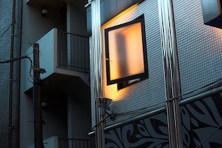 Zaza Bertrand’s Japanese Whispers