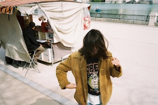 Courtesy Chus Antón