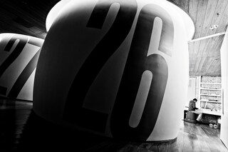 Swatch Art Peace Hotel, Dazed Digital, 