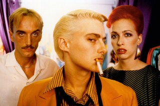 Still from &quot;Liquid Sky&quot;