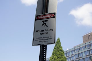 Ghana ThinkTank street signs