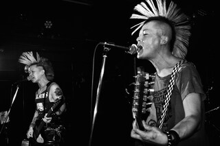 Punk in Translation