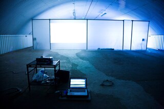 Membranous Labyrinth