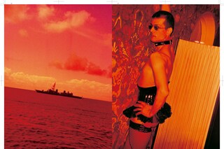 Momo_Okabe_Bible_Session05-7