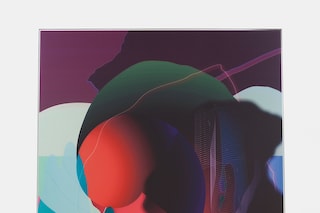 &quot;024_VL0&quot;, 2013