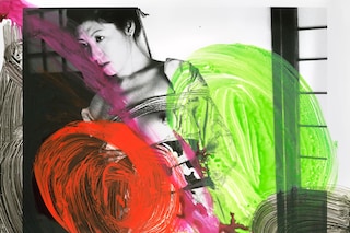 Alluring Hell 2008 C Nobuyoshi Araki 06