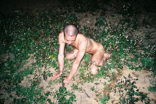 Ren Hang, 2014, Capricious gallery