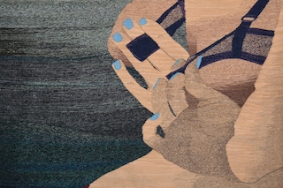 Erin Riley, &quot;Undressing 3&quot;, 2014
