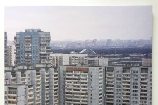 Gosha Rubchinskiy’s Youth Hotel