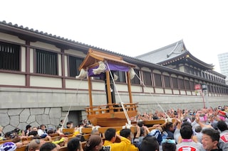 Japanese Penis Festival
