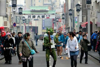 Japanese Penis Festival