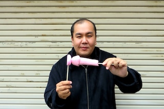 Japanese Penis Festival