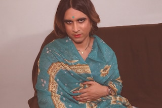 Trisha by Vivek Shraya 