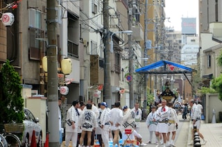 yakuza