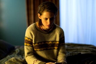 Kristen Stewart personal shopper