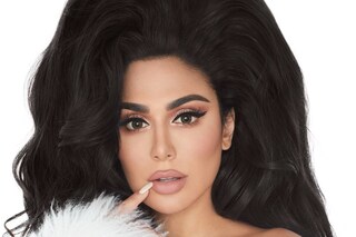 Huda Kattan