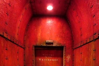 Kawasaki Warehouse 1
