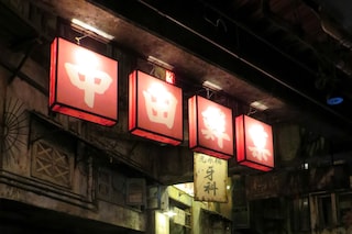 Kawasaki Warehouse 17