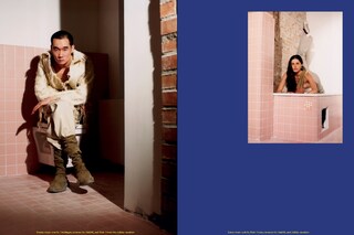 joyce ng all in fashion magazine 
