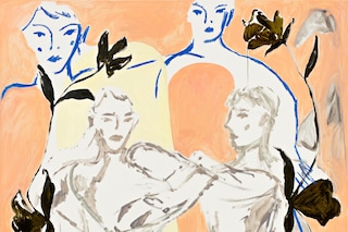 A Portrait Of A Flower As A Young Bud, 2019