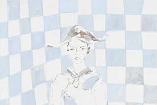 After Picasso (Then The Bird Said Nevermore) 