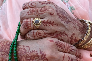 Nuzhat Zara Fatima, ‘Tasbih 4 Imam Ali’