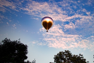 AFW-DougAitken-NewHorizon_10