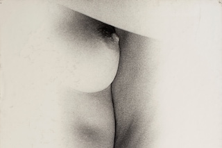 Sex Work: Feminist art and radical politics