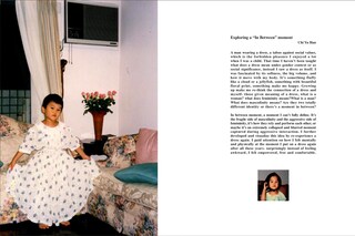 Chi Yu Han: Exploring An In Between Moment 6