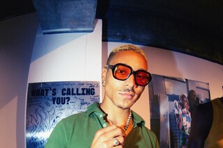 &#39;A Voice Amplified&#39; at Koppel Project