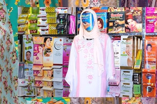 Farah Al Qasimi, Psychic Repair