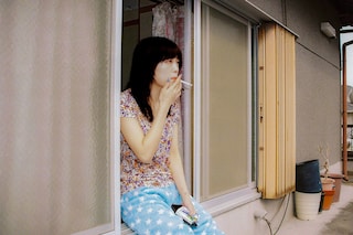 Erika Fujiwara, The World’s Playtoy