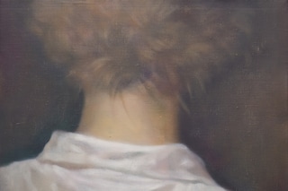 Wang Pei, Sertraline, London Gallery Weeekend, Workplace