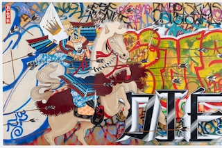 Fujita_Ride_or_Die_2005