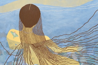 Claudia Kogachi, The Waders (2025)