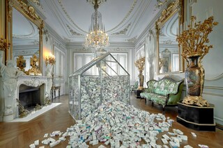 Jeanne Susplugas, “La Maison malade” (1999-2022)