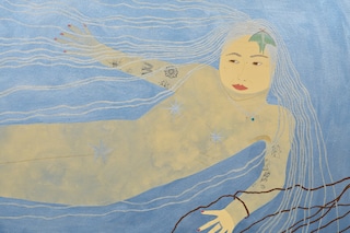 Claudia Kogachi, The Waders (2025)