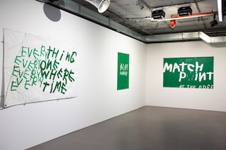 Dazed x adidas Originals Stan Smith event 