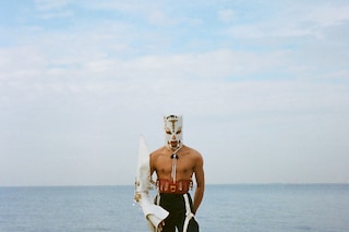 Koral Sagular SS20 4