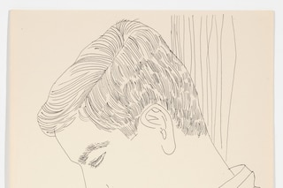 Andy Warhol, Charles Lisanby circa 1956
