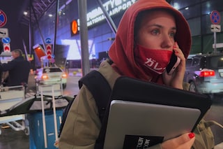 My Undesirable Friends: Part I – Last Air 